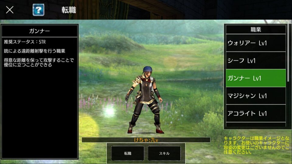 avabel-classic_10