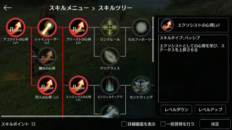 avabel-classic_11