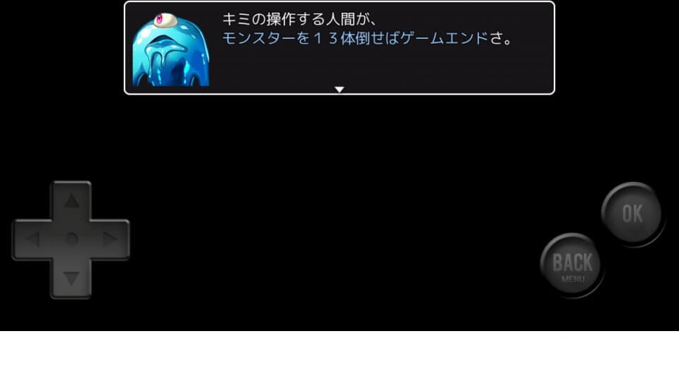 battle-saga_07