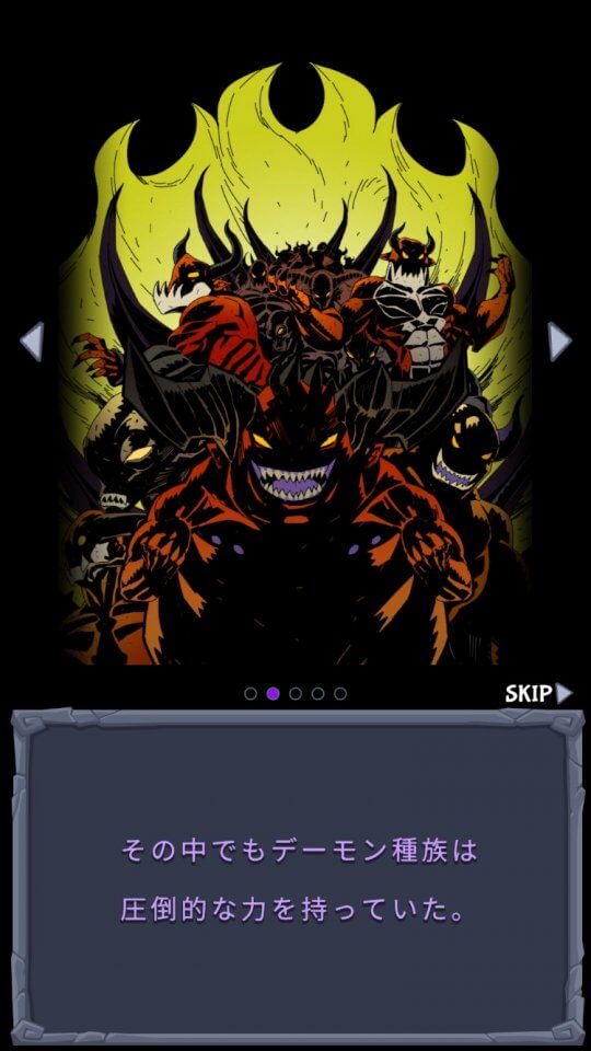 アンデッドvsデーモン レビュー画像