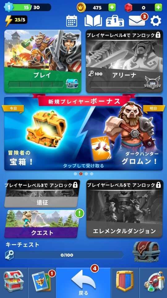 darkfire-heroes_11