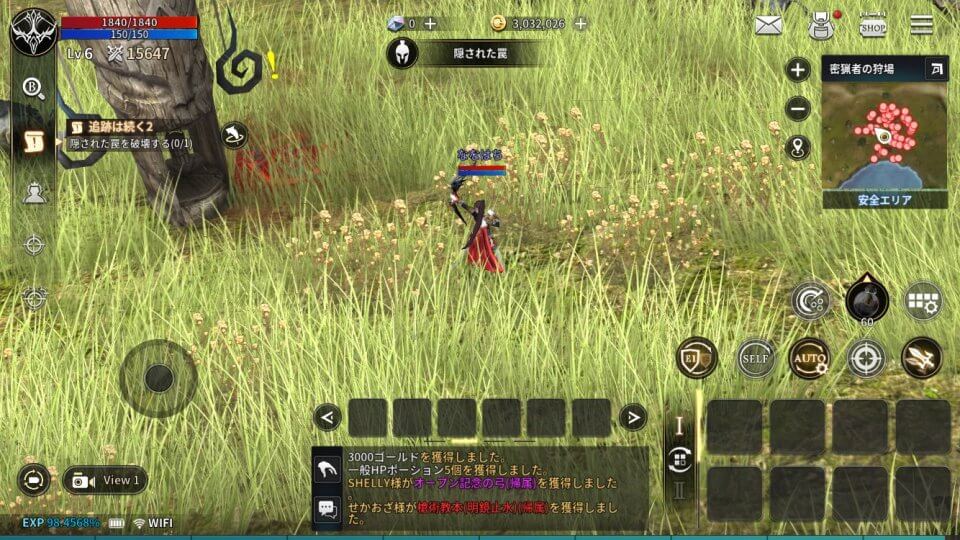fowgames-kingdom_10