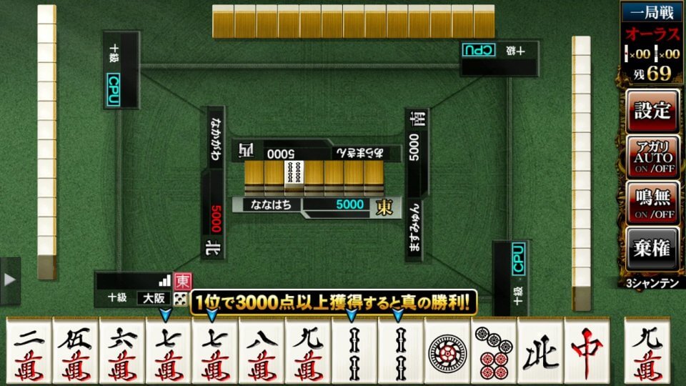 konami-mfcsp_08