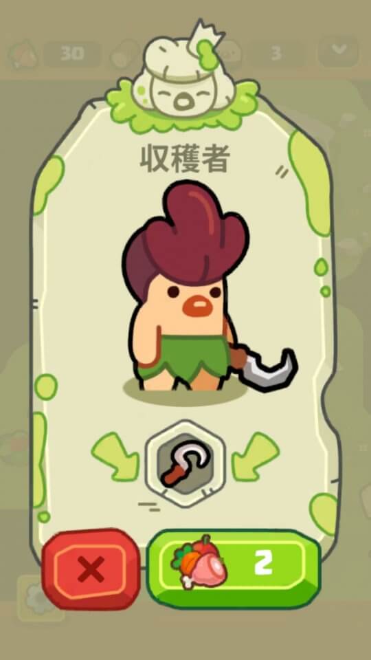 ore-king_08