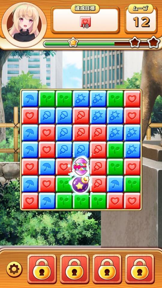 puzzlegirl_09