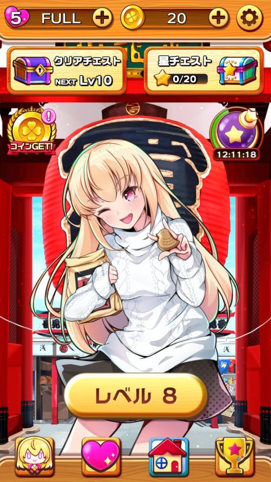 puzzlegirl_11