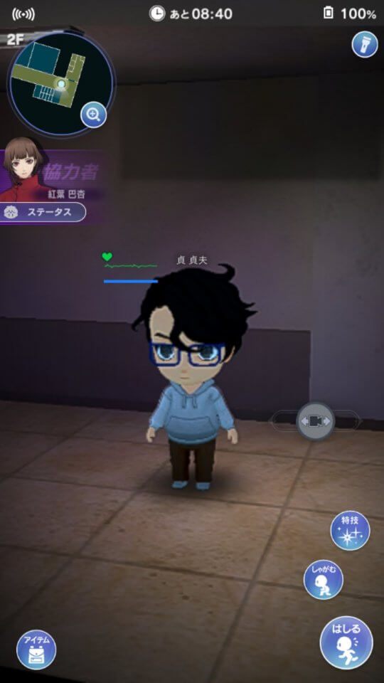 sadako-m_10