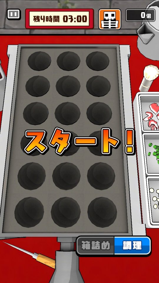 saku-takoyaki_08
