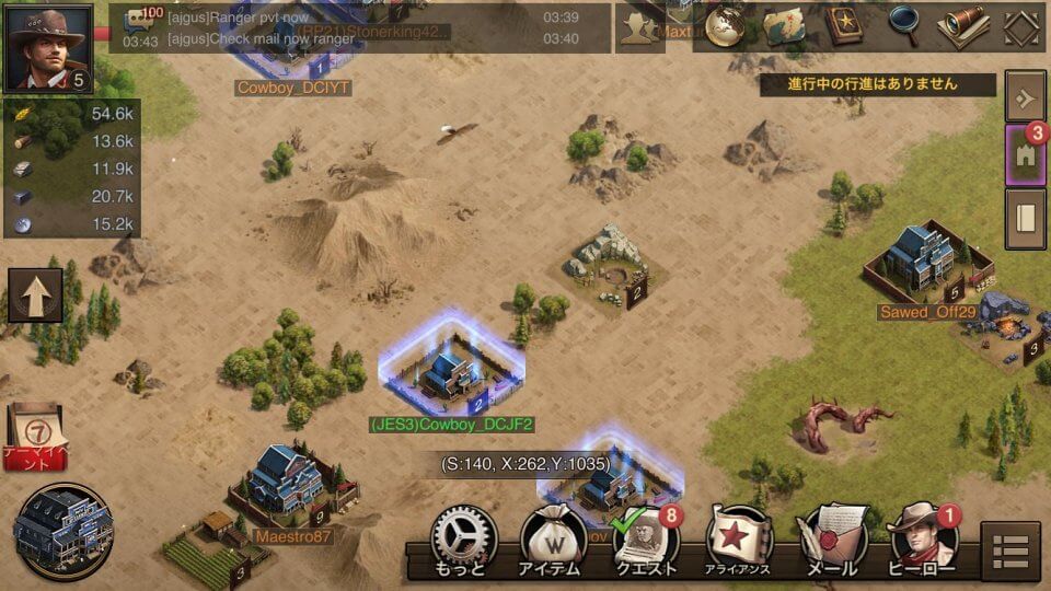 seibugame_11