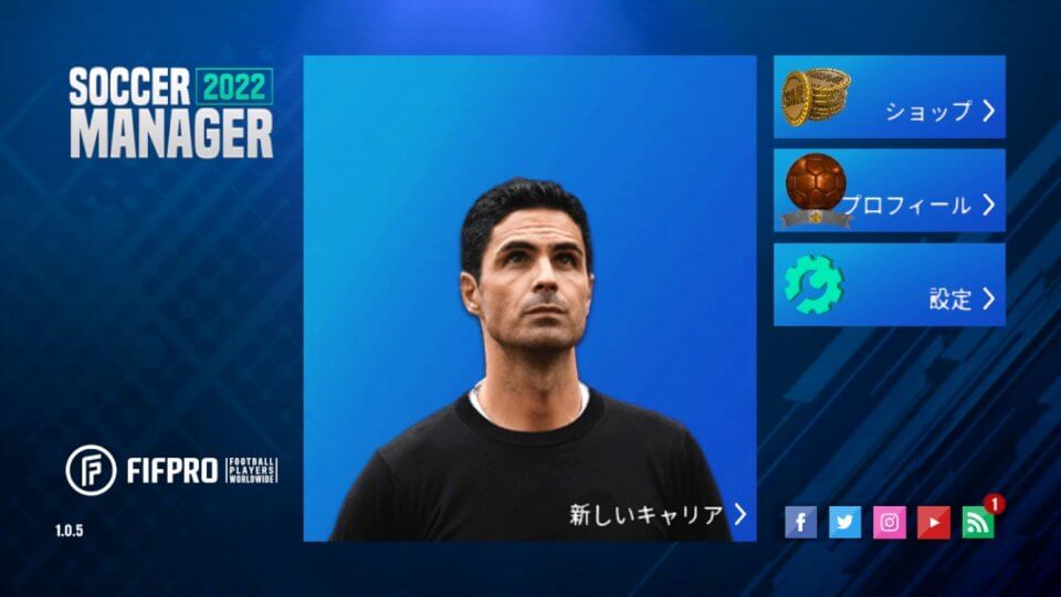 Soccer Manager 2022 レビュー画像