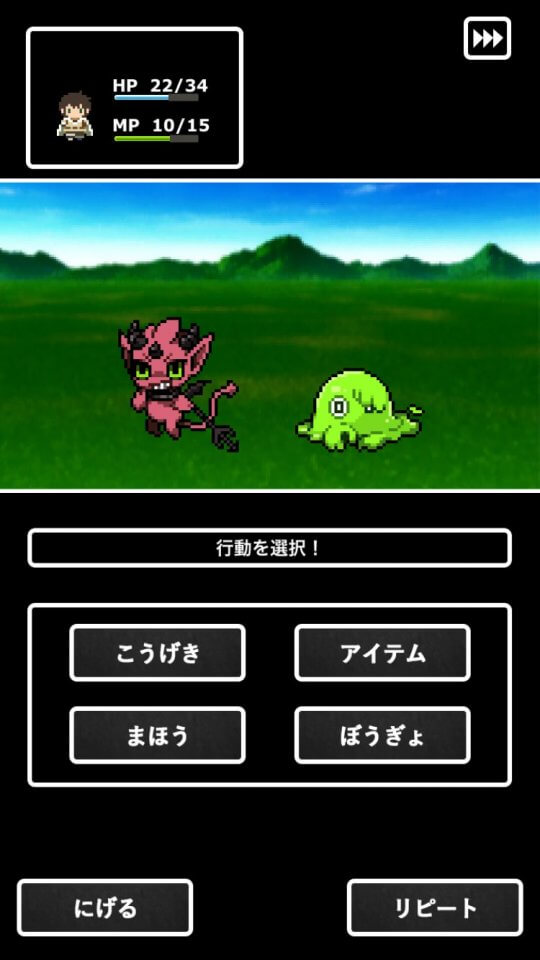 takayama-quest_10