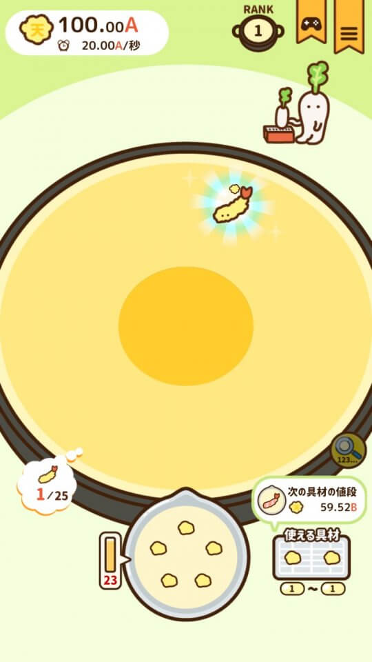tenage_07