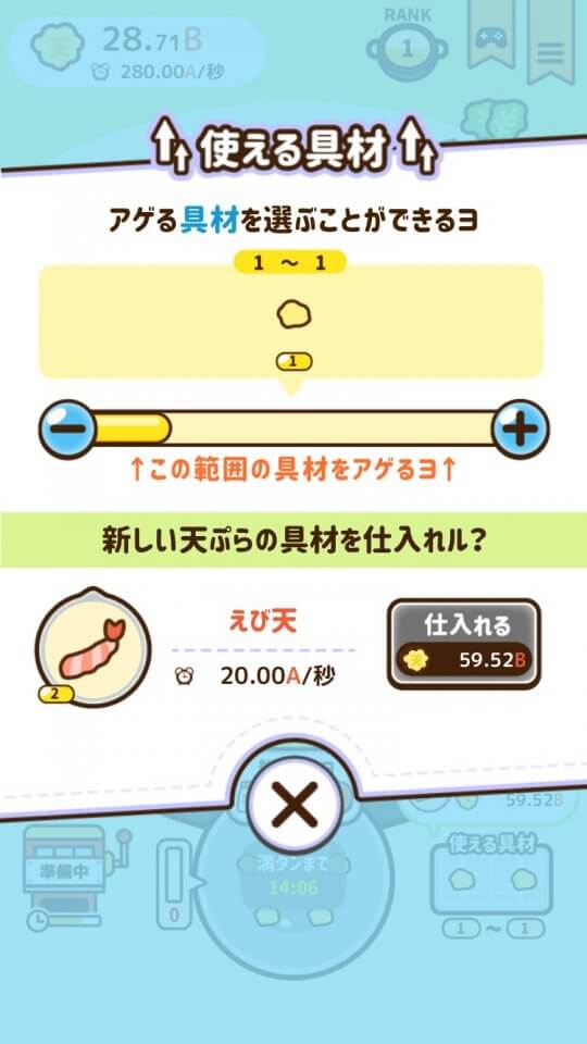 tenage_09