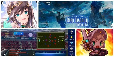 週刊アプリゲット2021【vol.41】10/8~10/14のスマホゲーム情報を総まとめ!の画像