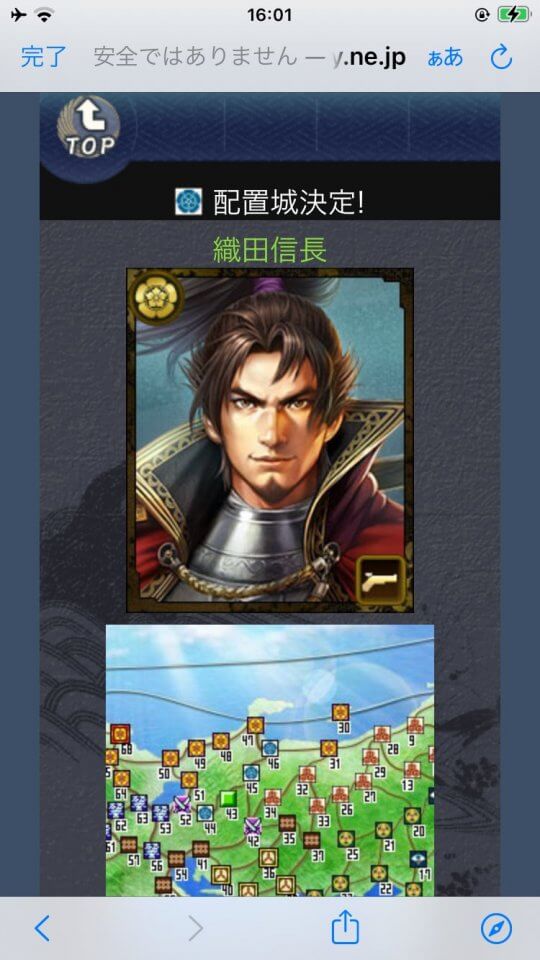 100nobu_07