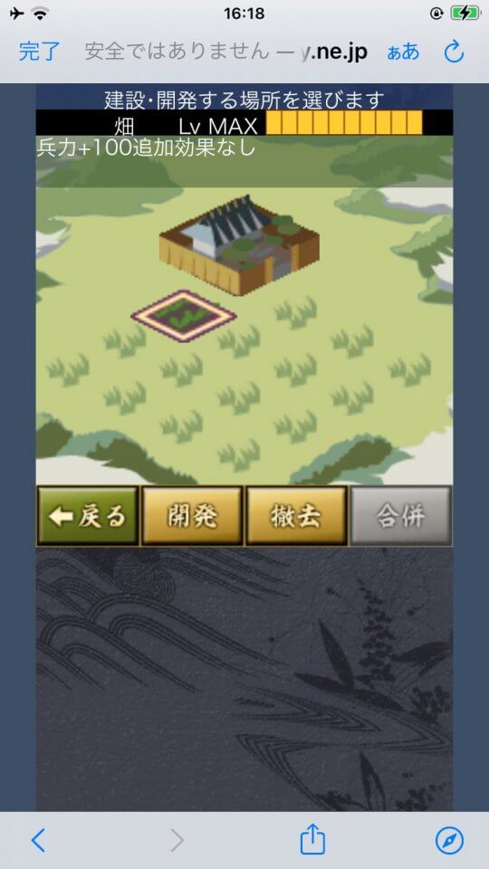 100nobu_09