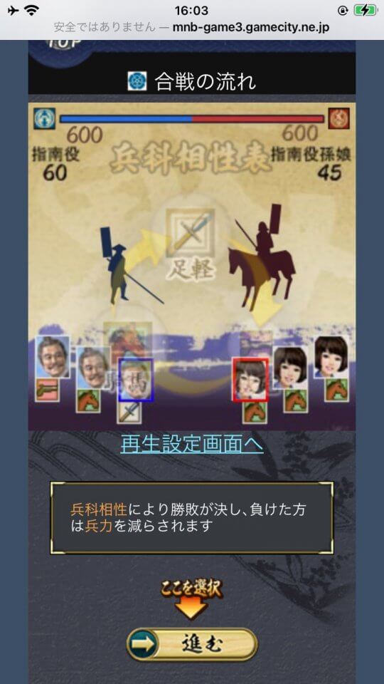 100nobu_11