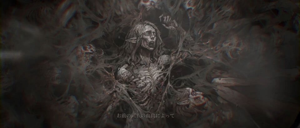 リネージュW(Lineage W)