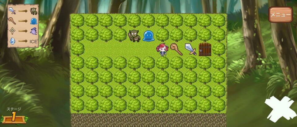 わちゃわちゃパズル ~ネイトと呪われし祝福の森~