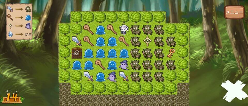 わちゃわちゃパズル ~ネイトと呪われし祝福の森~
