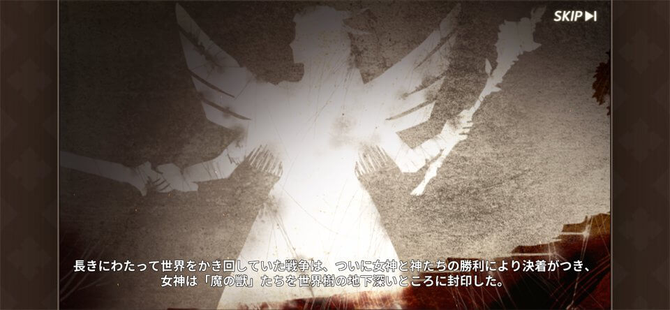 ダンジョンスレイヤーのレビュー画像