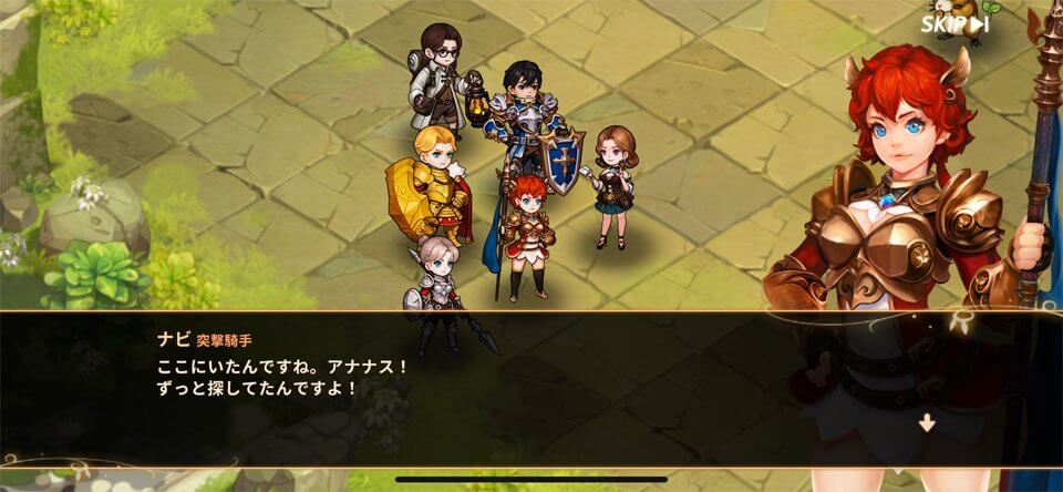 ダンジョンスレイヤーのレビュー画像