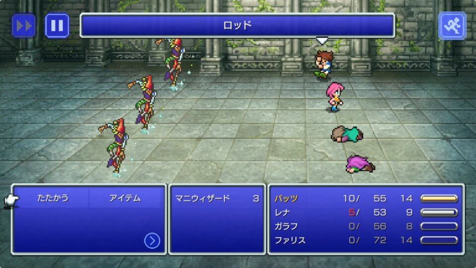 FINAL FANTASY V