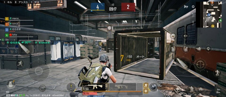PUBG: NEW STATE