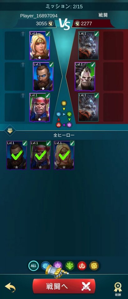 BlitZ: 英雄の目覚め