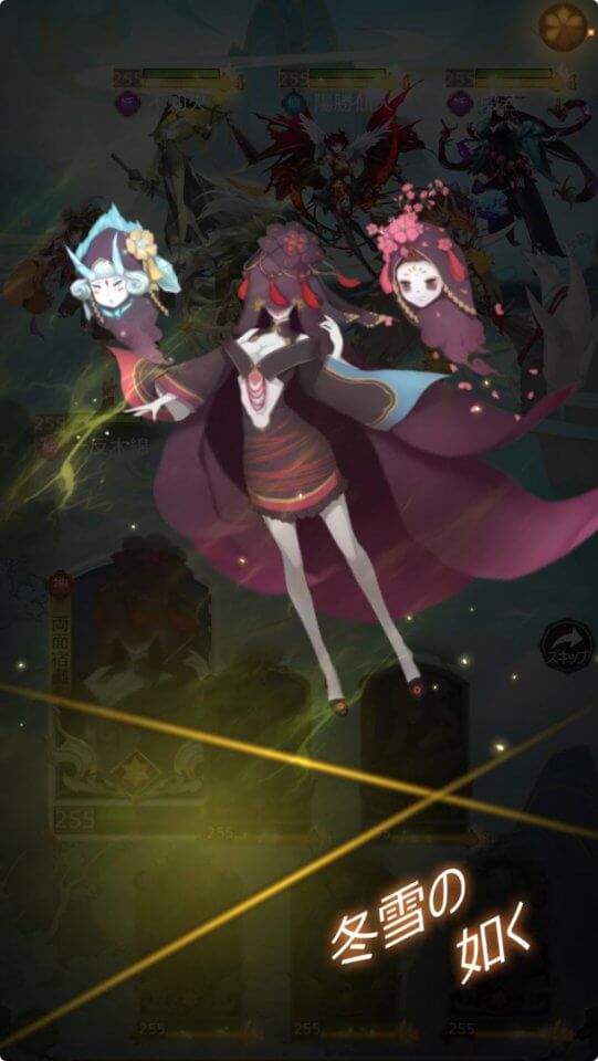 八百万の神々