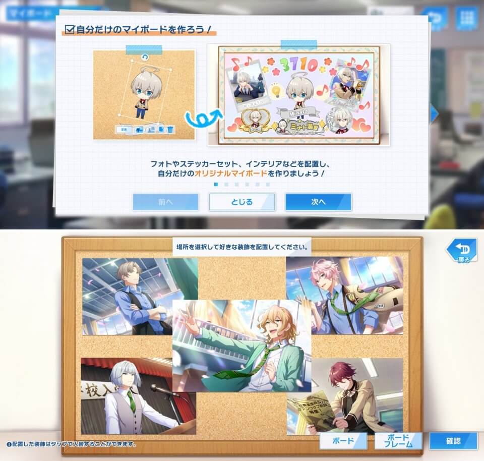 ウインドボーイズ!レビュー画像
