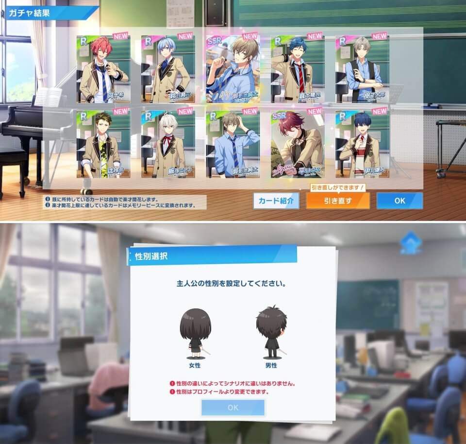 ウインドボーイズ!レビュー画像