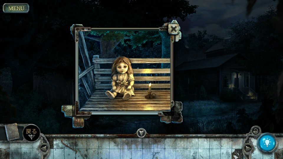 True Fear: Forsaken Souls Part 1のレビュー画像
