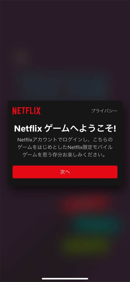 ティーターのレビュー画像