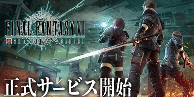 FFVII The First Soldierの画像