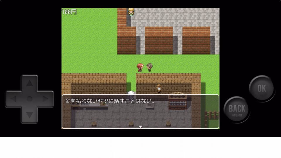 お金で魔王を倒すゲーム