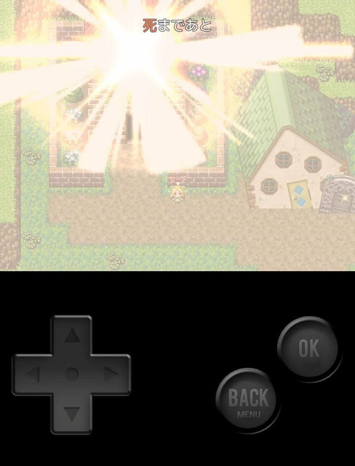 ハロルドがどんどんデカくなっていくだけのRPG