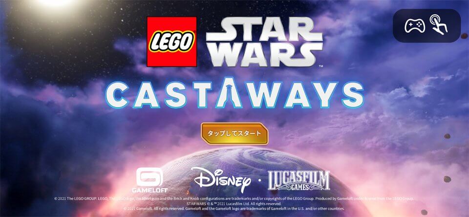 LEGO® Star Wars™: Castawaysのレビュー画像