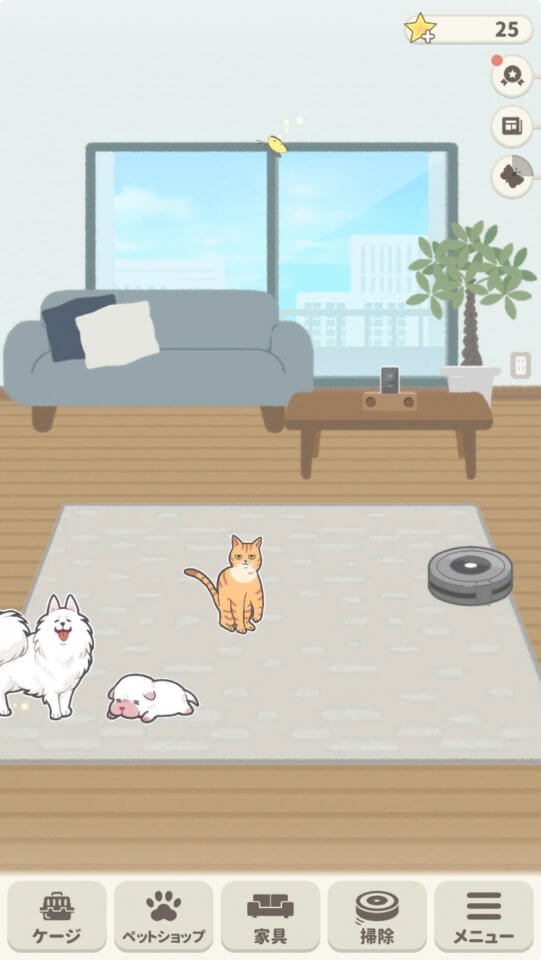あにまるーむ