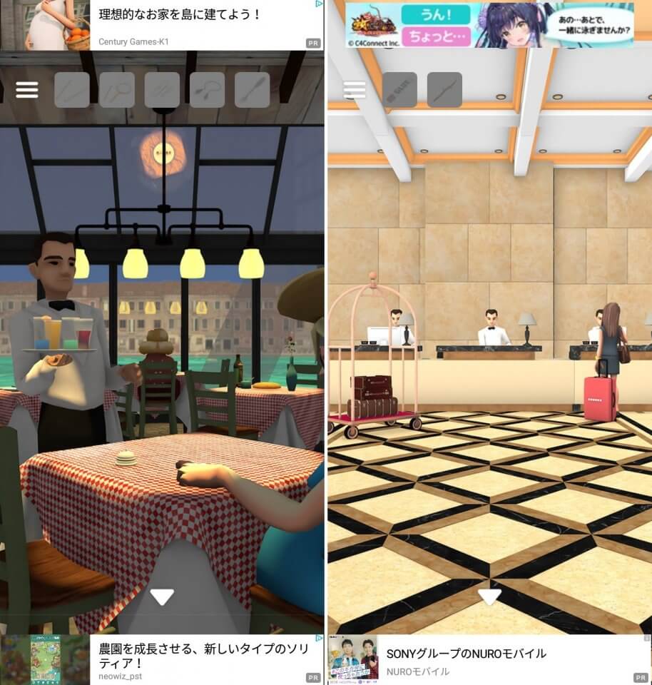 ベネチアレビュー画像