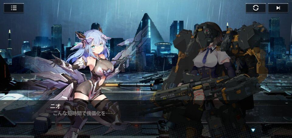 artery-gear_08
