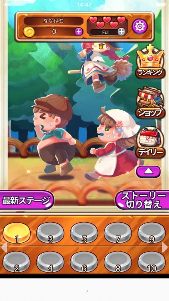 calorieblast_07