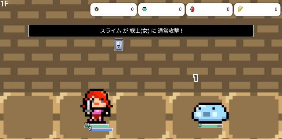 dungeon-of-goddess_09