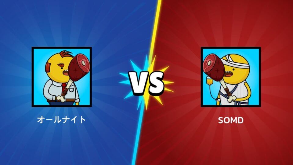 ミスターヒーロー レビュー画像