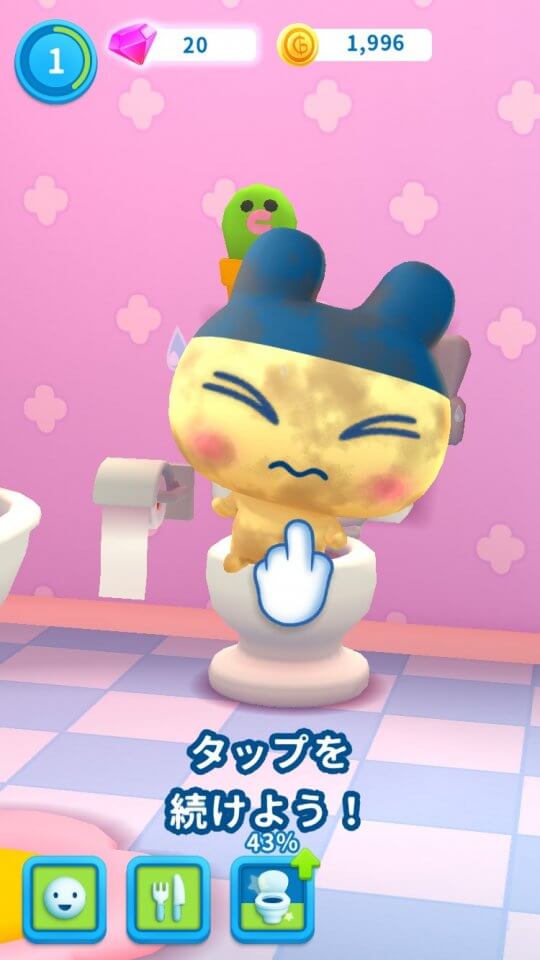 my-tamagotchi_10