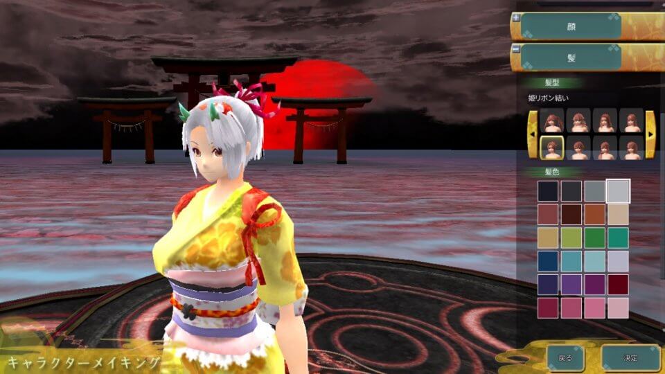 鬼斬 HEROES レビュー画像