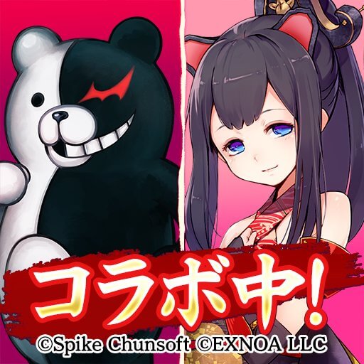 御城プロジェクト:RE(城プロ)のアプリアイコン