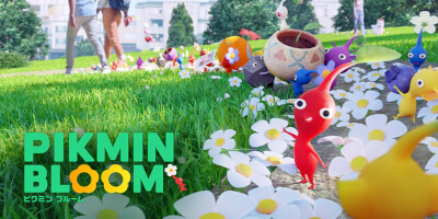 ピクミン ブルーム（Pikmin Bloom）の画像