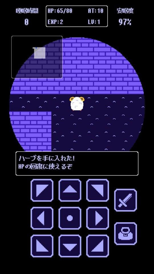 stray-sheep_09