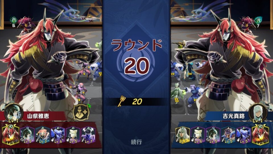 不死忍者(アンデッド忍者) レビュー画像
